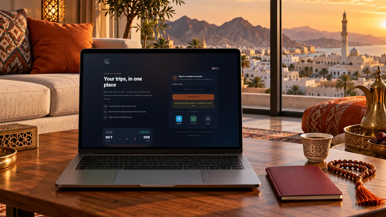 A laptop in a Muscat home showing how to create a free SKY LINE TRAVEL traveller account
